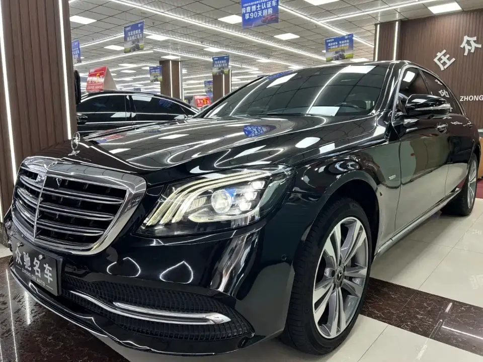 Mercedes-Benz S-Class S 350 L Premium Edition Collector's Version 2020
