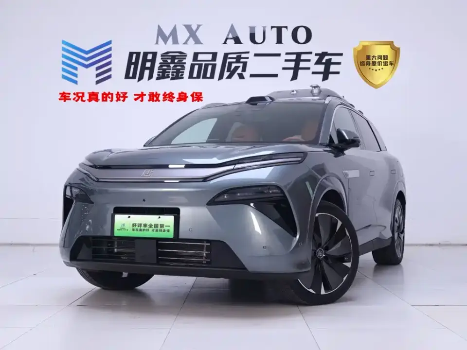 BYD Tang L DM 175KM Drone Player Edition 2025