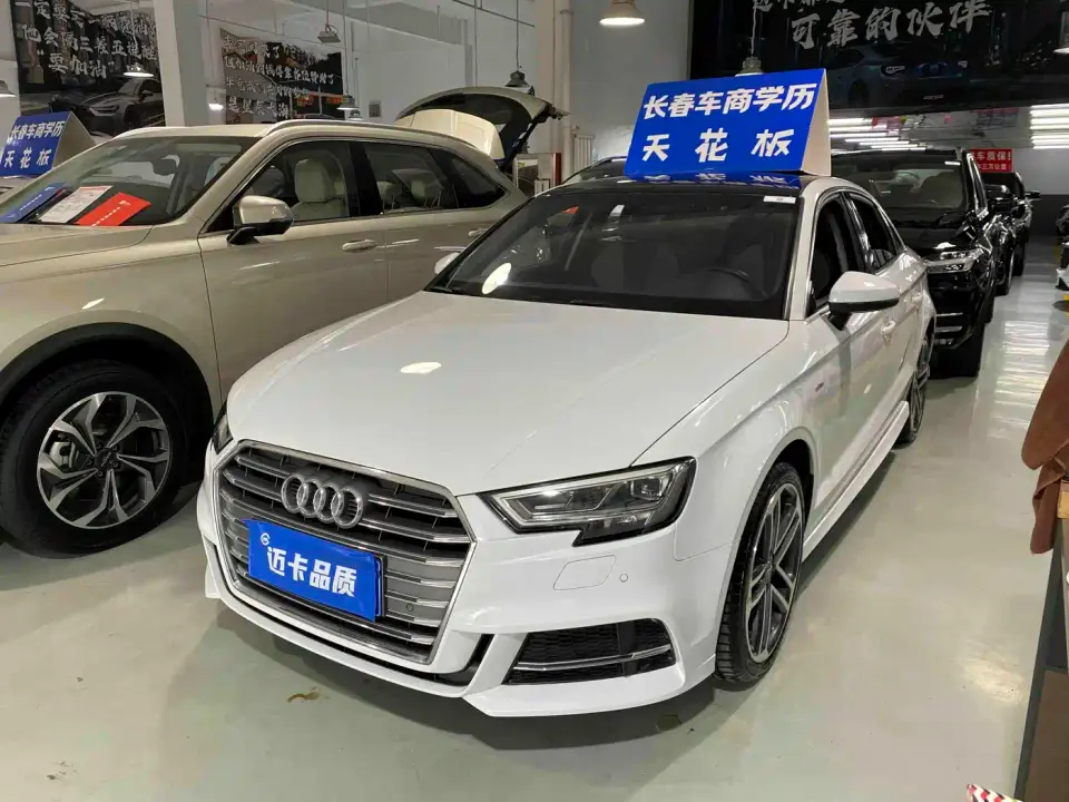 Audi A3 Limousine 35 TFSI Sport China VI 2020
