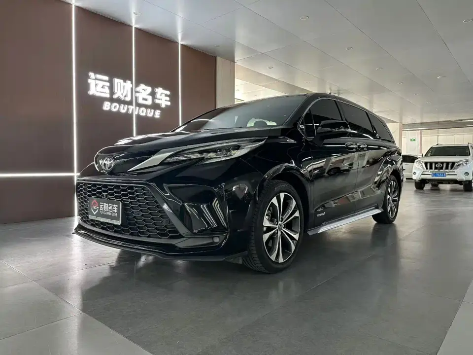 Toyota Granvia 2.5L Hybrid Prestige PLUS Edition 2024