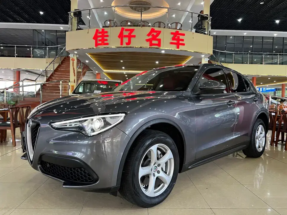 Alfa Romeo Stelvio 2.0T 200HP Elite 2019