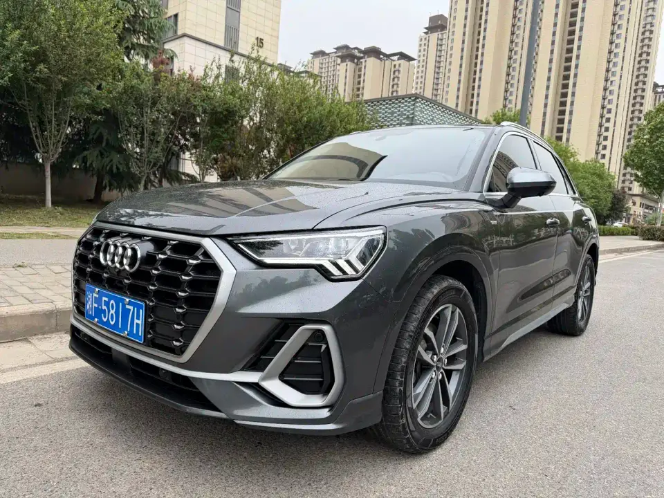 Audi Q3 35 TFSI Fashion Dynamic 2022
