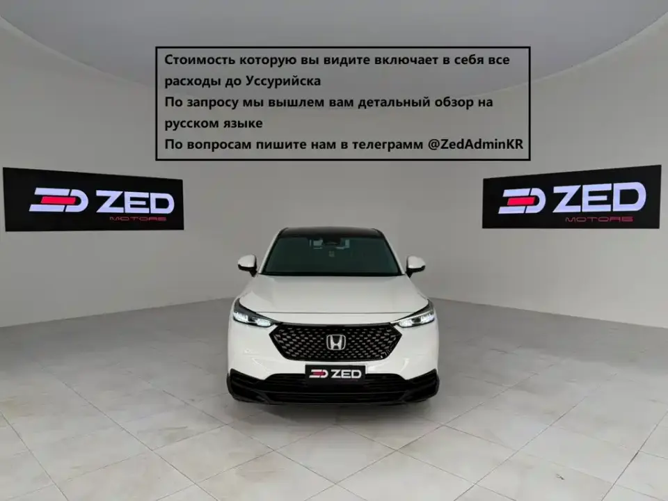 Honda XR-V 1.5L CVT Fever Edition 2022