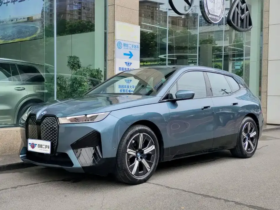 BMW iX xDrive40 2022