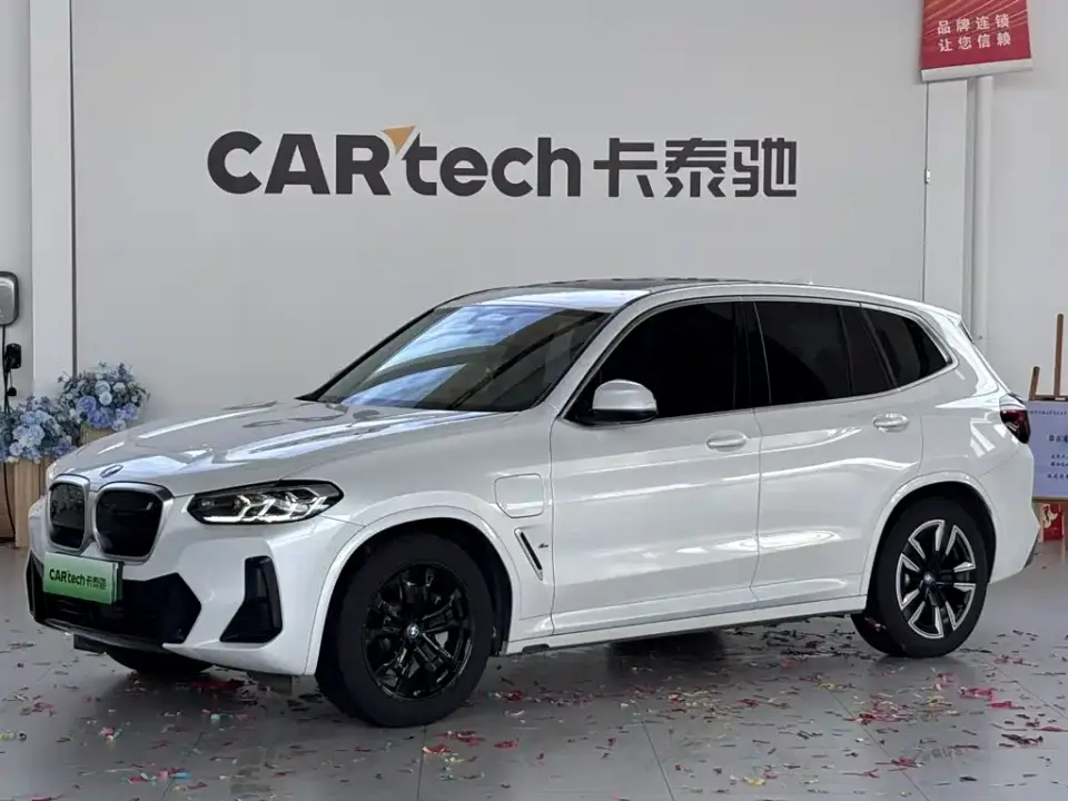 BMW iX3 Leading Edition 2025