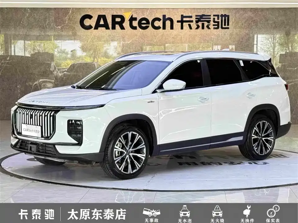 Jetour X90 PRO 2.0T DCT Premium 5-Seater 2025