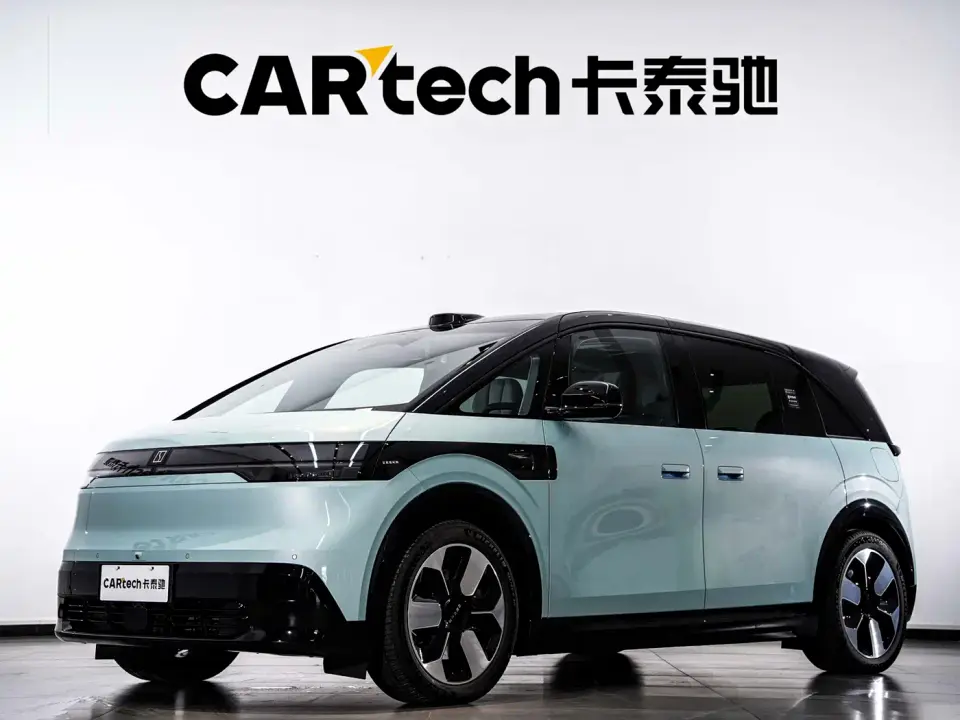 Zeekr MIX Smart Driving Edition 2026