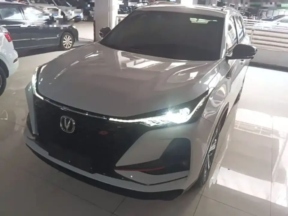 Changan CS75 PLUS 1.5T Automatic Prestige 2020