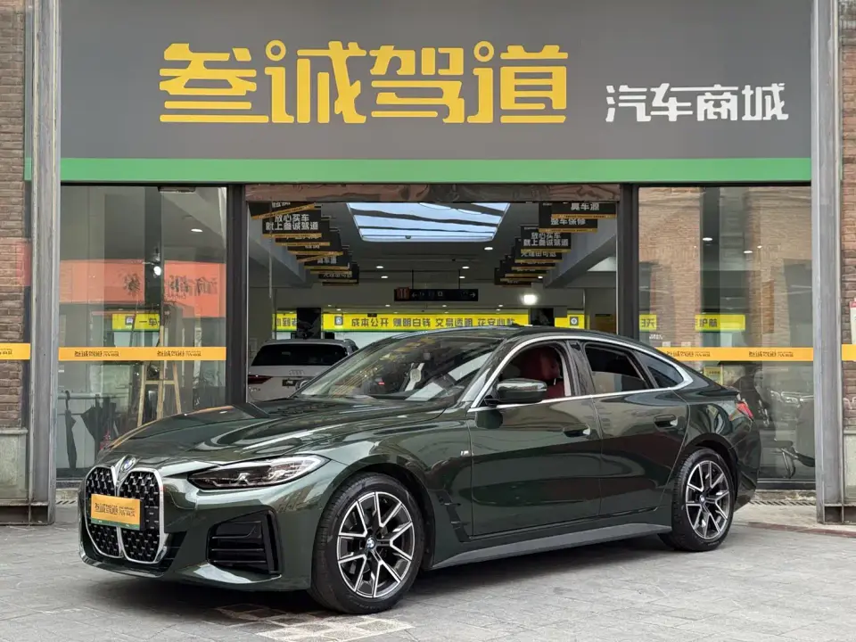 BMW 4 Series 425i Gran Coupe M Sport Package 2023