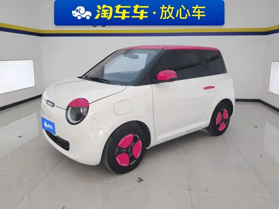 Changan Qiyuan Changan Lumin 205km Fragrant Infusion Edition 2025