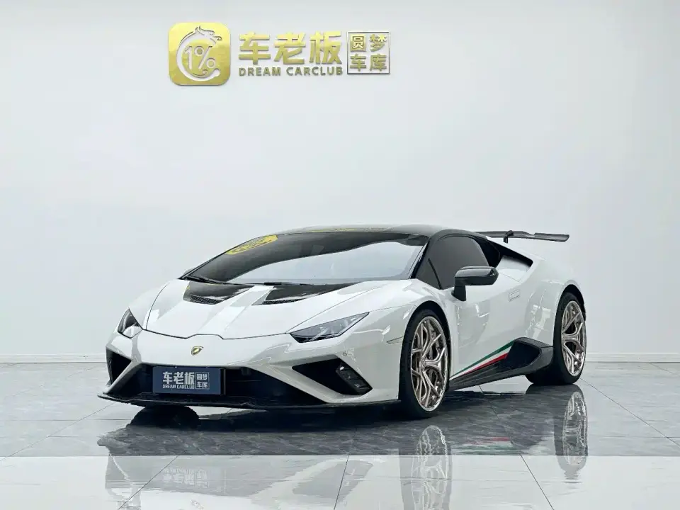 Lamborghini Huracán Huracán EVO RWD 2022