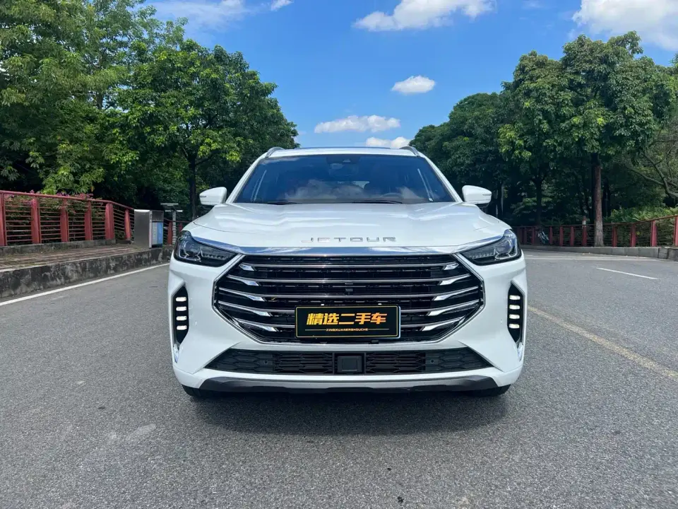 Jetour X70 PLUS 1.6T DCT Earth 5-Seater 2023
