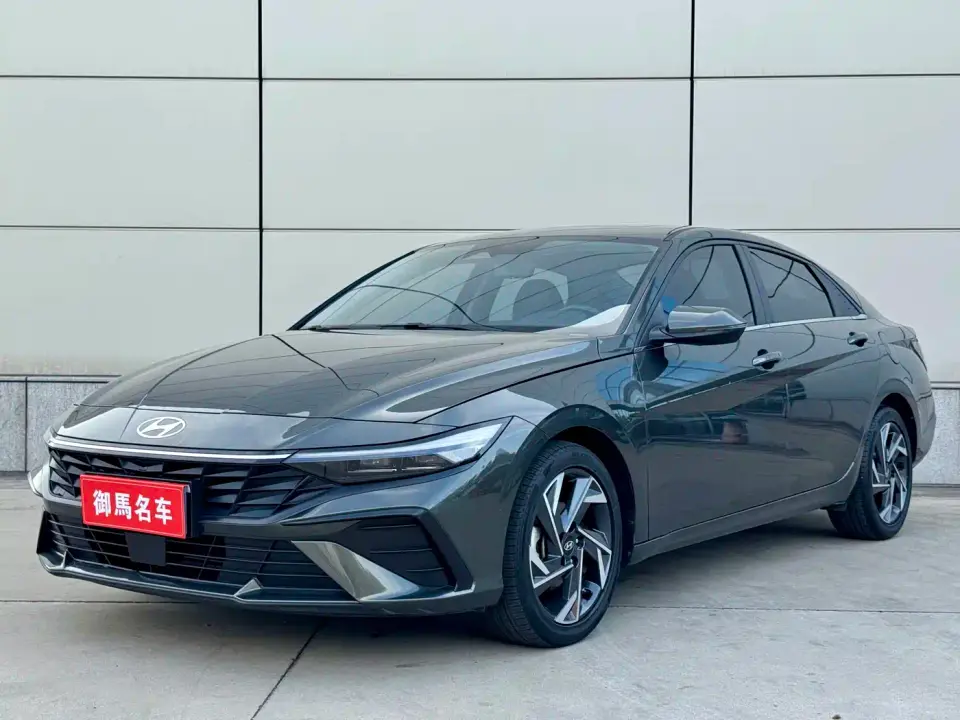 Hyundai Elantra Model 1.5L CVT LUX Premium Edition 2023