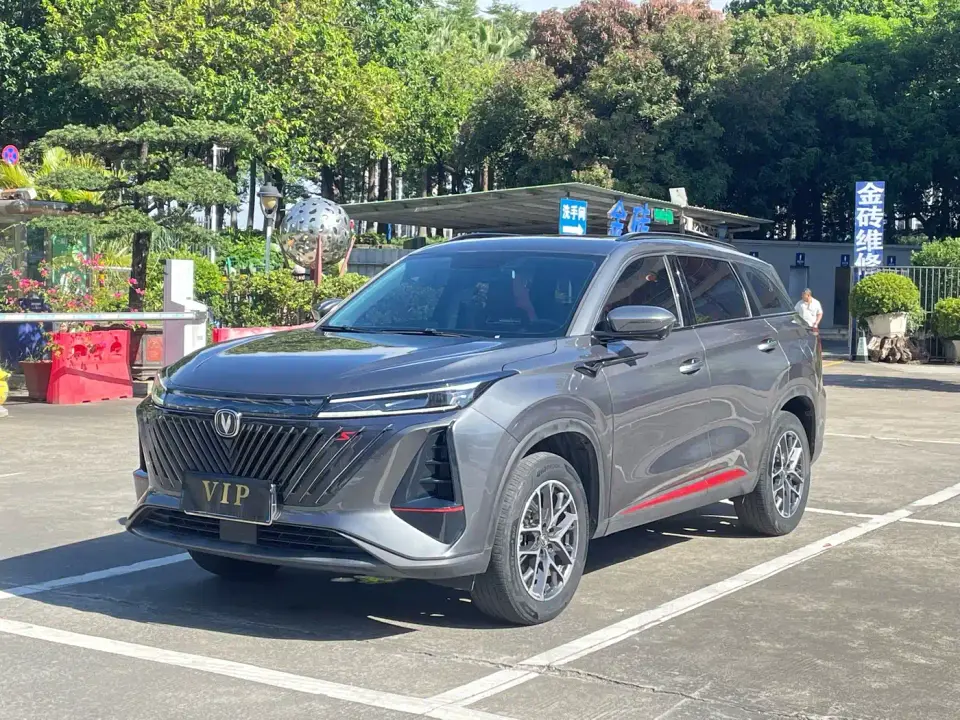 Changan CS75 PLUS 2nd Gen 1.5T Automatic Premium 2023