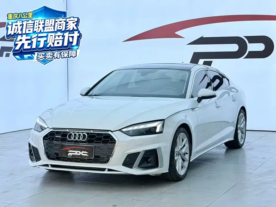 Audi A5 (Import) Sportback 40 TFSI quattro Luxury Dynamic 2023