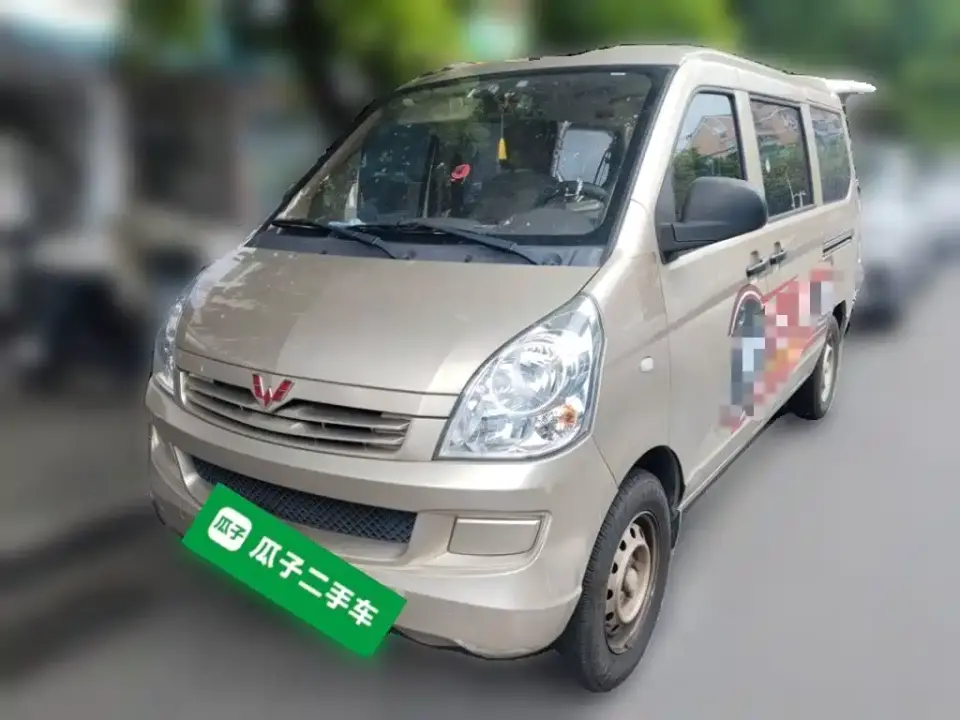 Wuling Motors Wuling Rongguang 1.2L S Basic Model China VI 2022