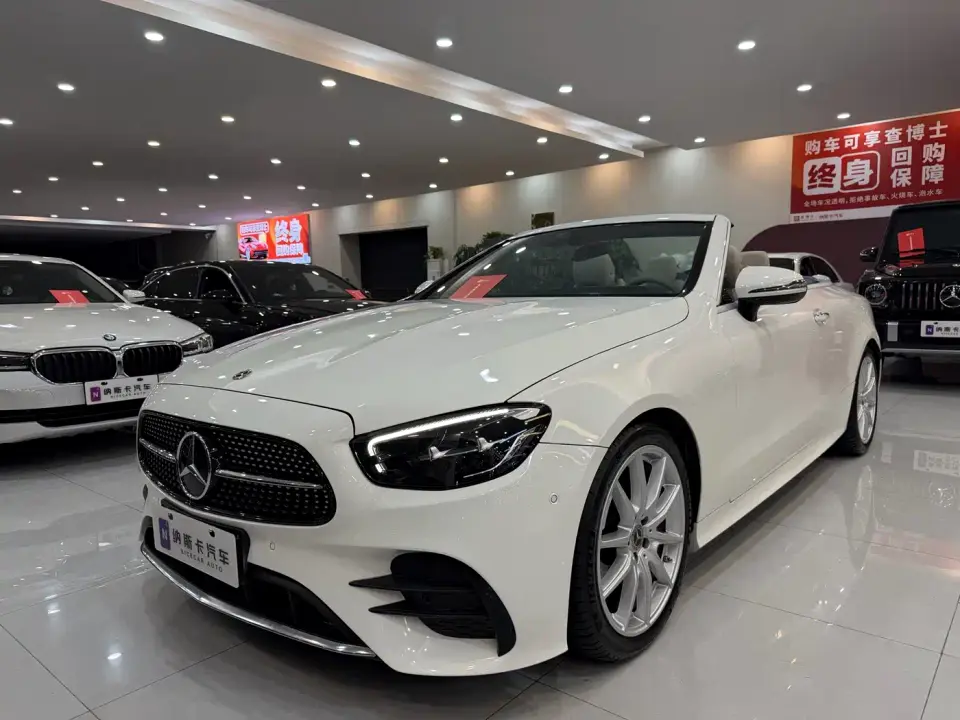 Mercedes-Benz E-Class (Import) E 260 Convertible Coupe 2021