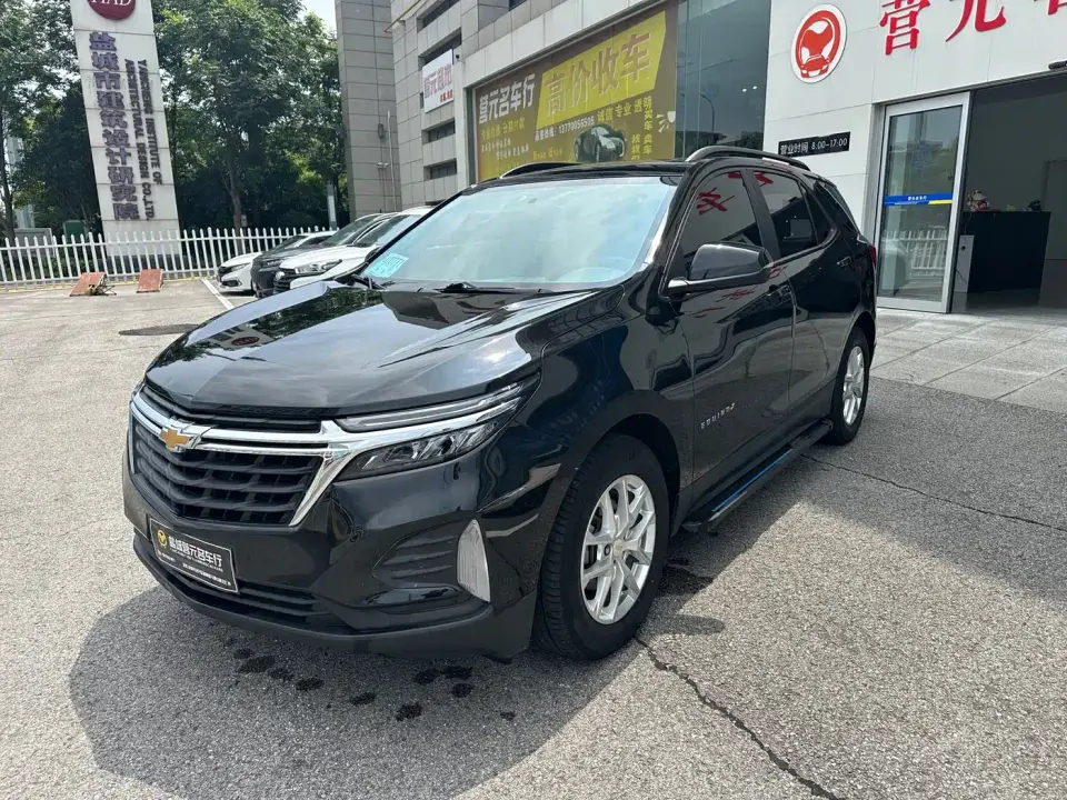 Chevrolet Equinox 535T Galloping Edition 2022
