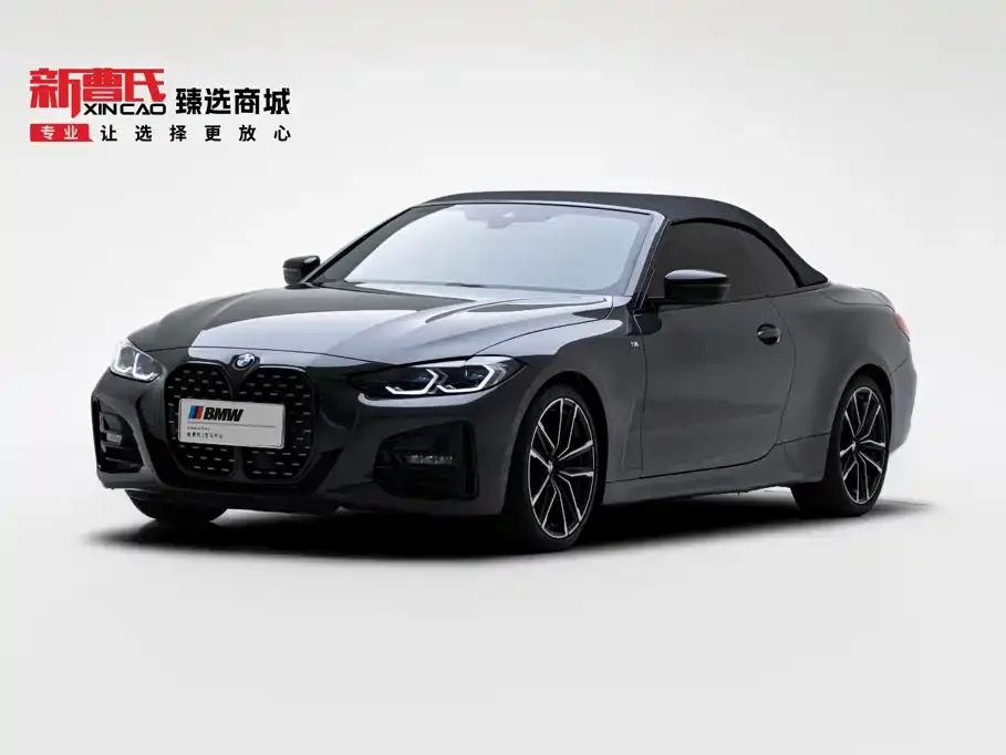 BMW 4 Series 430i Convertible M Sport Shadowline Package 2024