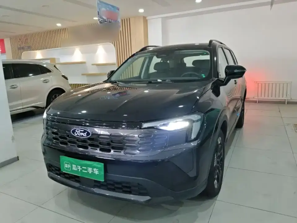 Ford Lingrui New Energy Model Platinum Edition 2026