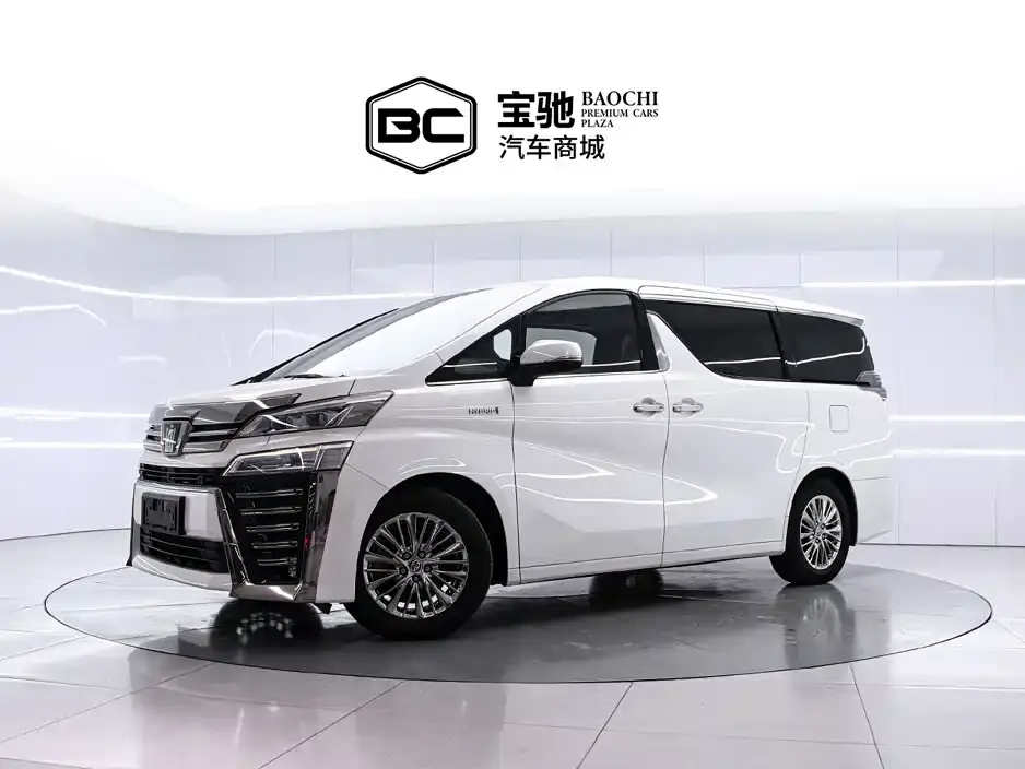 Toyota Vellfire Twin Engine 2.5L HV Premium Edition 2020