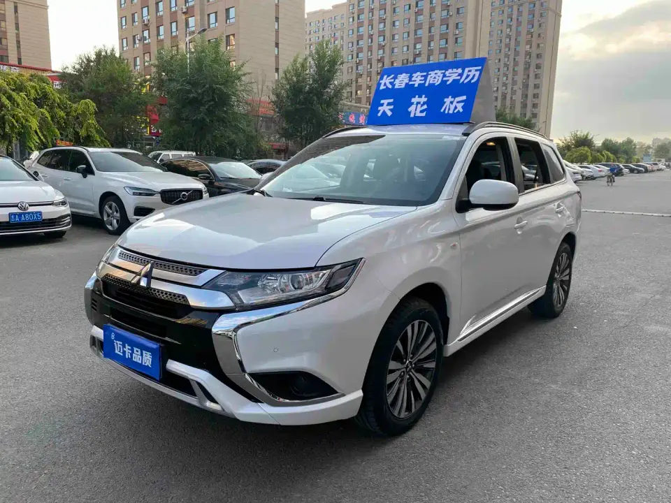 Mitsubishi Outlander 2.0L 2WD Smooth Ride Version 5-Seater 2022