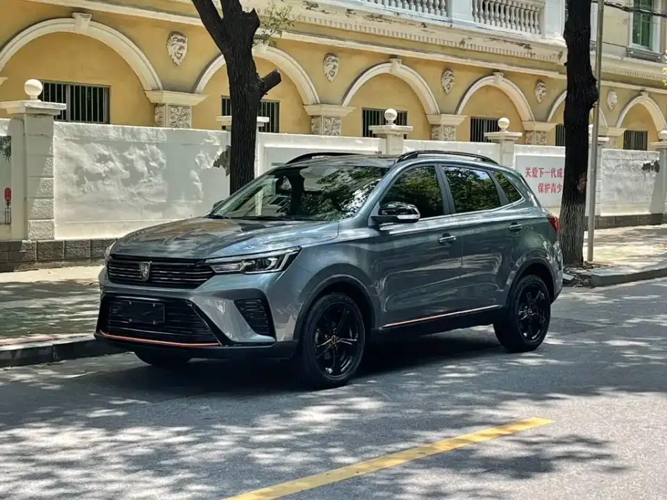 Roewe RX3 PRO 1.6L CVT Elite 2022