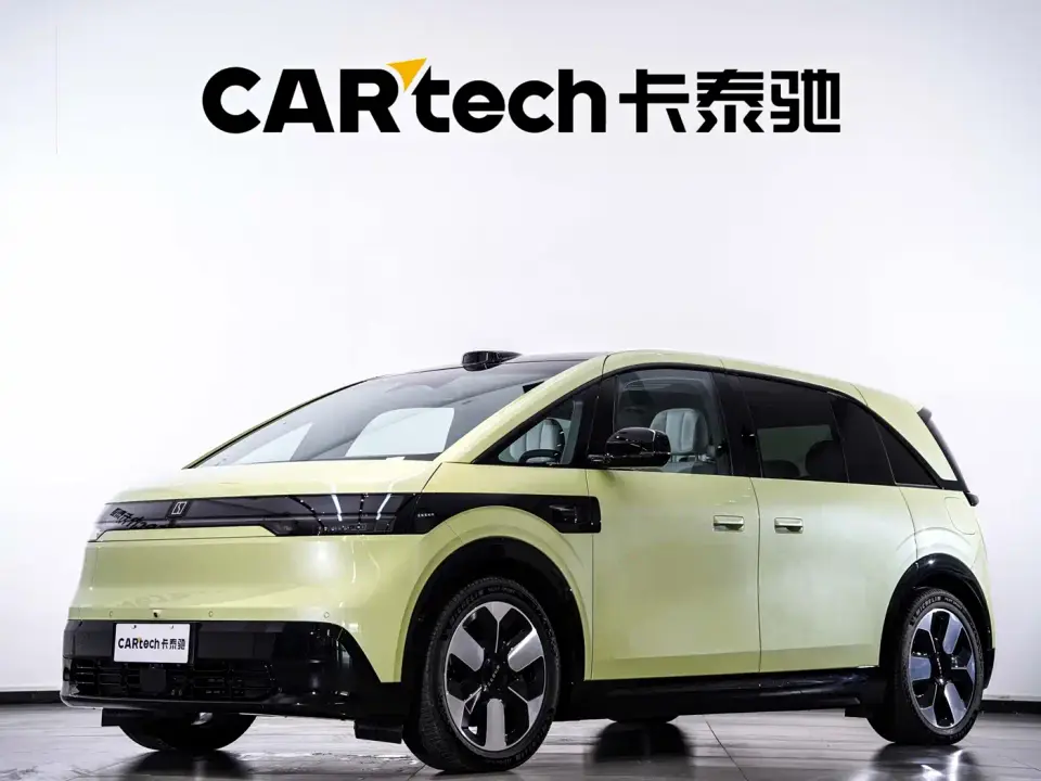 Zeekr MIX Smart Driving Edition 2026