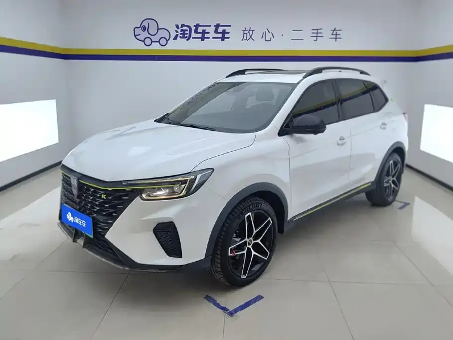 Roewe RX5 New Energy Model ePLUS National Trend Ronglin Flagship Edition 2022