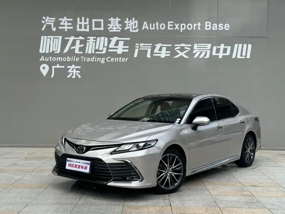 Toyota Camry 2.5G Luxury Edition 2024