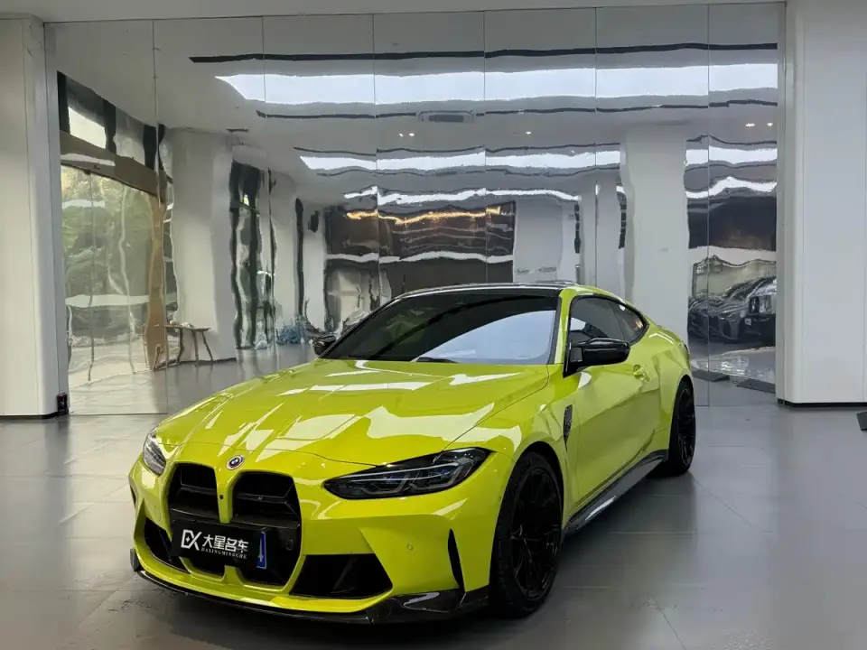 BMW M4 M4 Coupe M xDrive Thunder Edition 2023