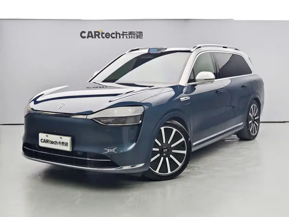 AITO Wenjie AITO M9 Extended Range Ultra 42kWh 6-Seater 2024