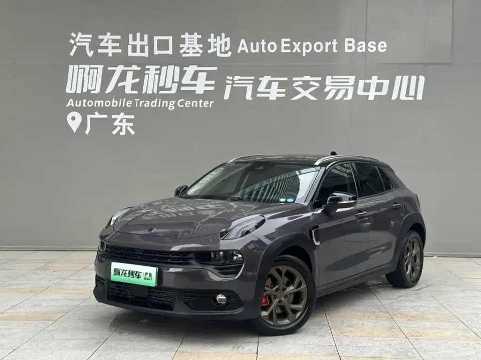Lynk & Co 02 New Energy Edition 1.5T PHEV Pro 2020