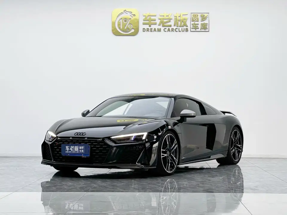 Audi R8 V10 Coupe performance 2021