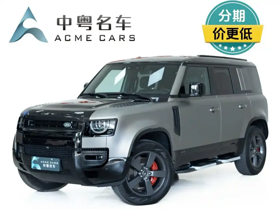 Land Rover Defender 110 3.0T P400 X 2024