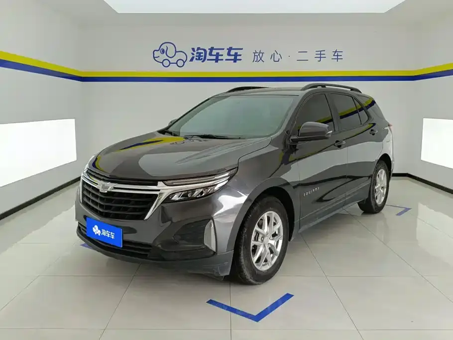 Chevrolet Equinox 535T Galloping Edition 2022