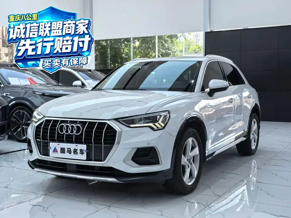 Audi Q3 35 TFSI Progressive Sport 2020