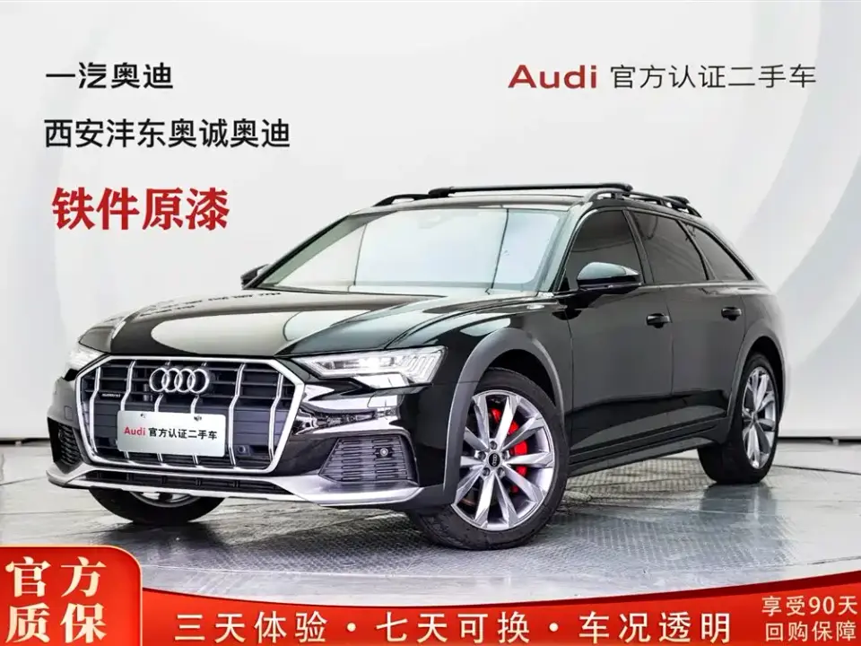 Audi A6 (Import) allroad quattro 55 TFSI Premium Off-road 2024