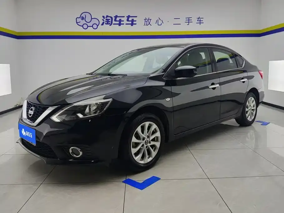 Nissan Sylphy Classic 1.6XL CVT Premium Edition 2022