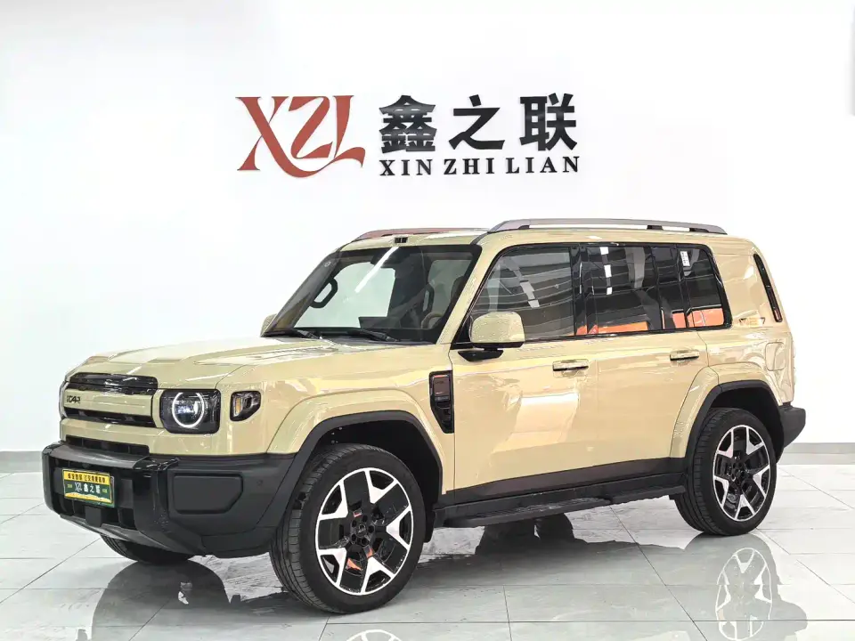 iCar V27 LiDAR Edition 2026