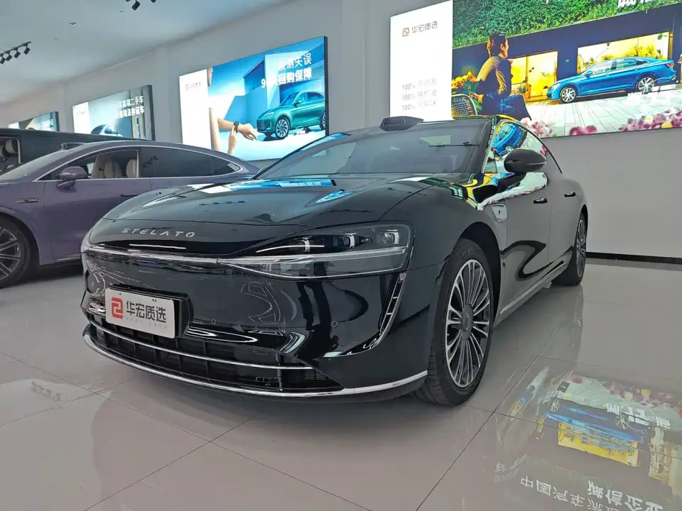 Xiangjie Enjoy World S9 Extended Range Ultra 2025