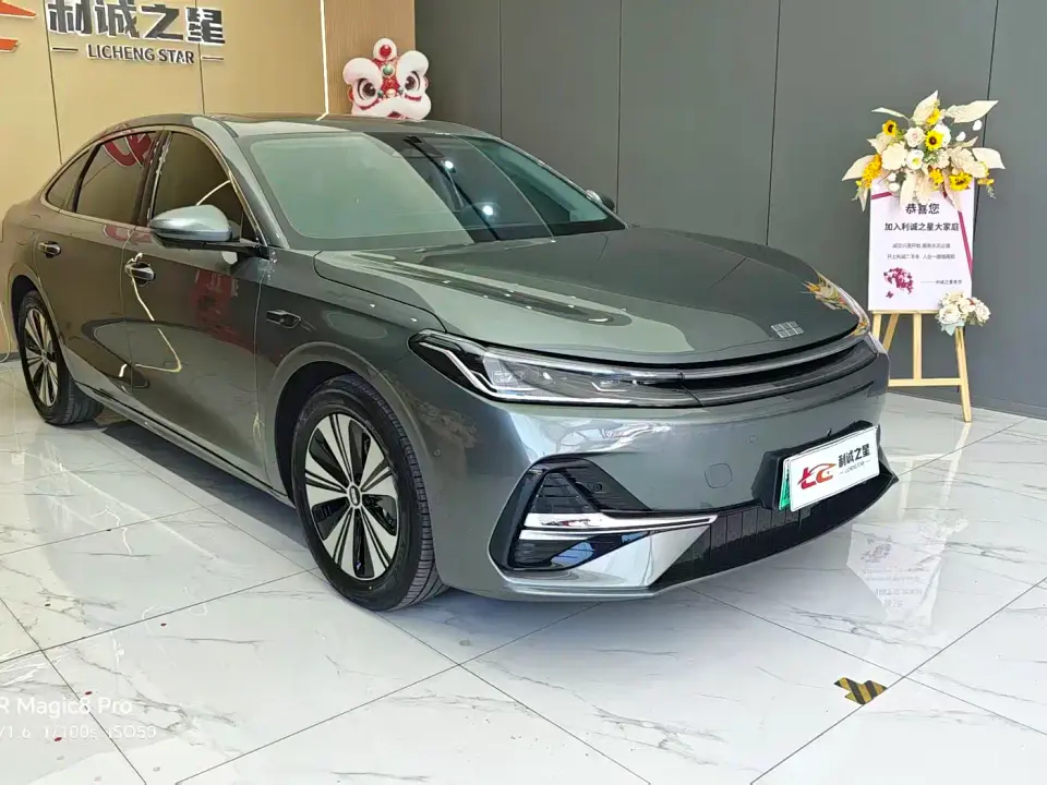 Geely Galaxy Galaxy A7 EM-i 150km Explorer+ Edition 2026