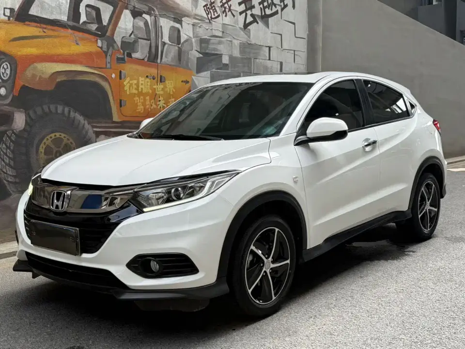 Honda Vezel 1.5L CVT Pioneer 2020