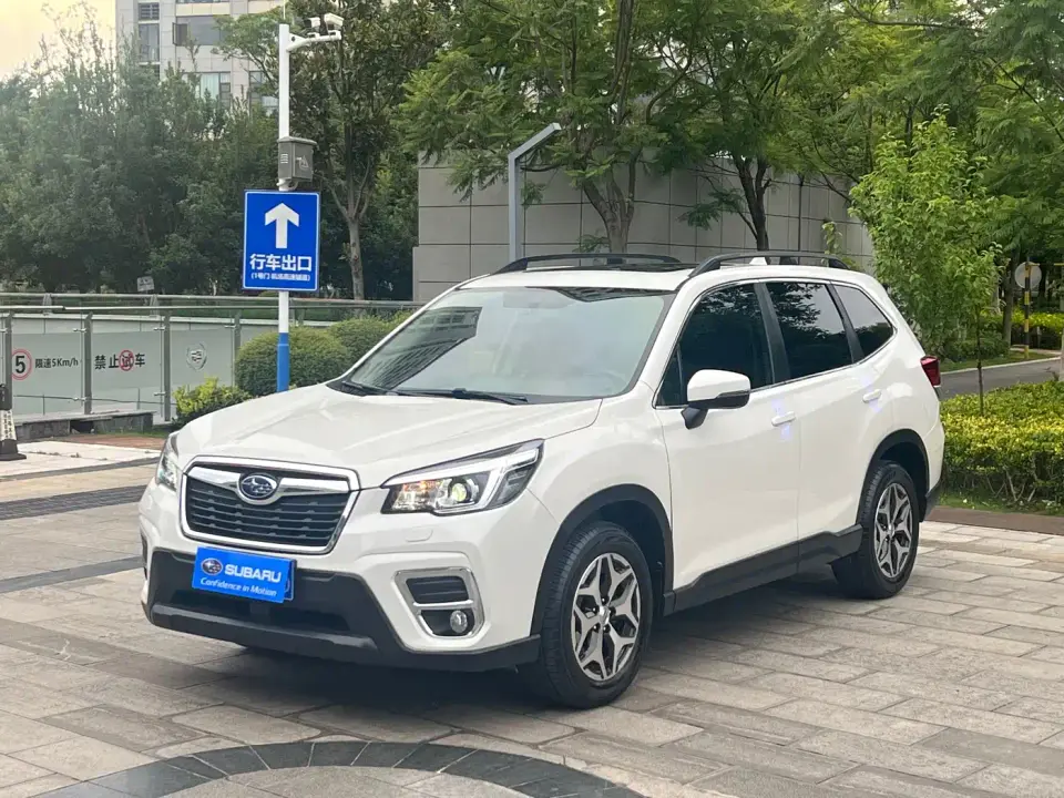 Subaru Forester 2.0i Luxury Edition 2021