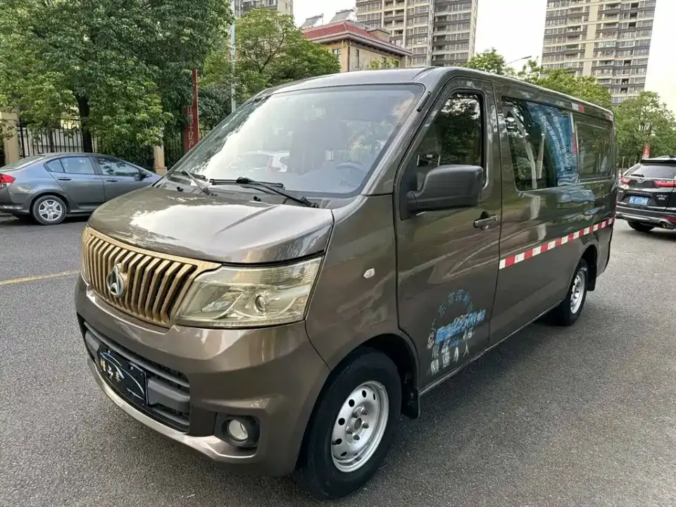 Changan Kaicheng Changan Ruixing M80 1.5L Basic 4-seater Single Evaporator AC China VI Flat Top Tailgate DAM15KR 2020