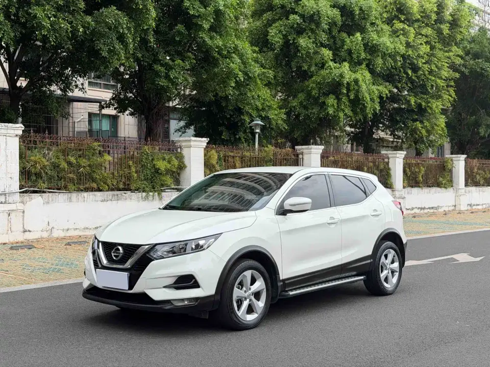 Nissan Qashqai 2.0L CVT XV Smart Edition 2023