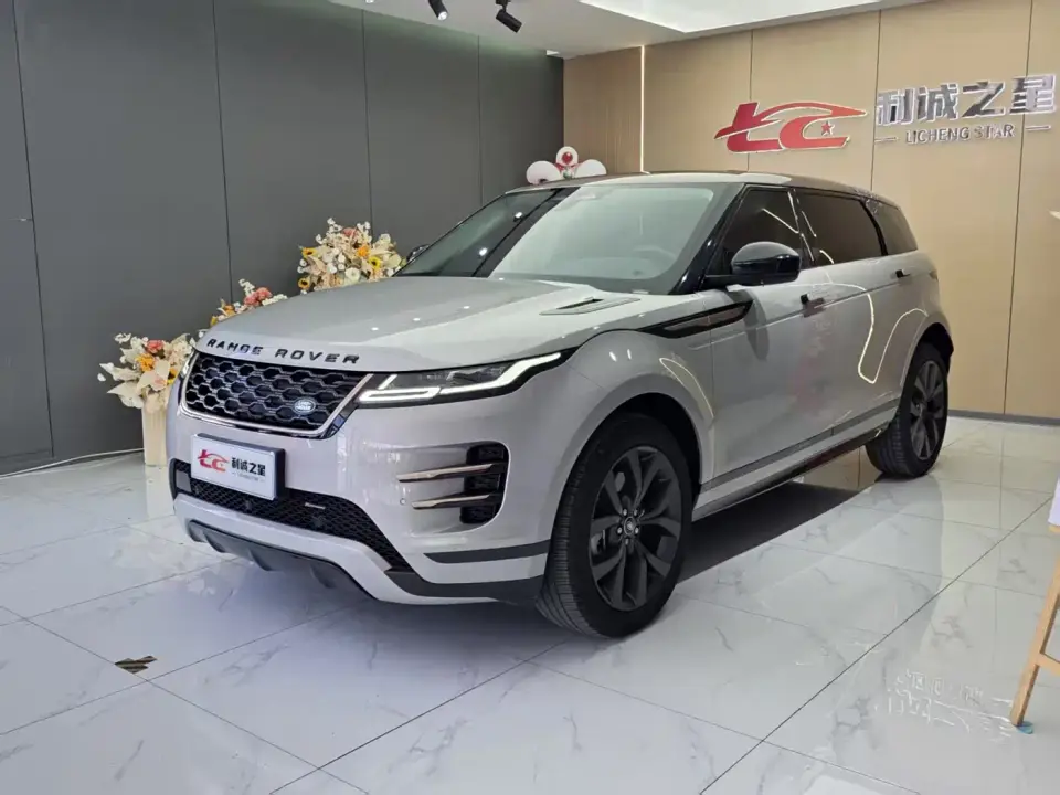Land Rover Range Rover Evoque Range Rover Evoque L 249PS Corinthian Bronze Special Edition 2024
