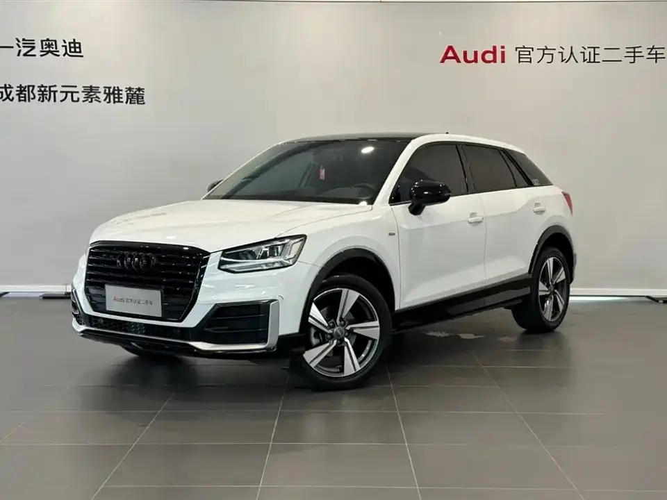 Audi Q2L 35 TFSI Fashion Dynamic Model 2020