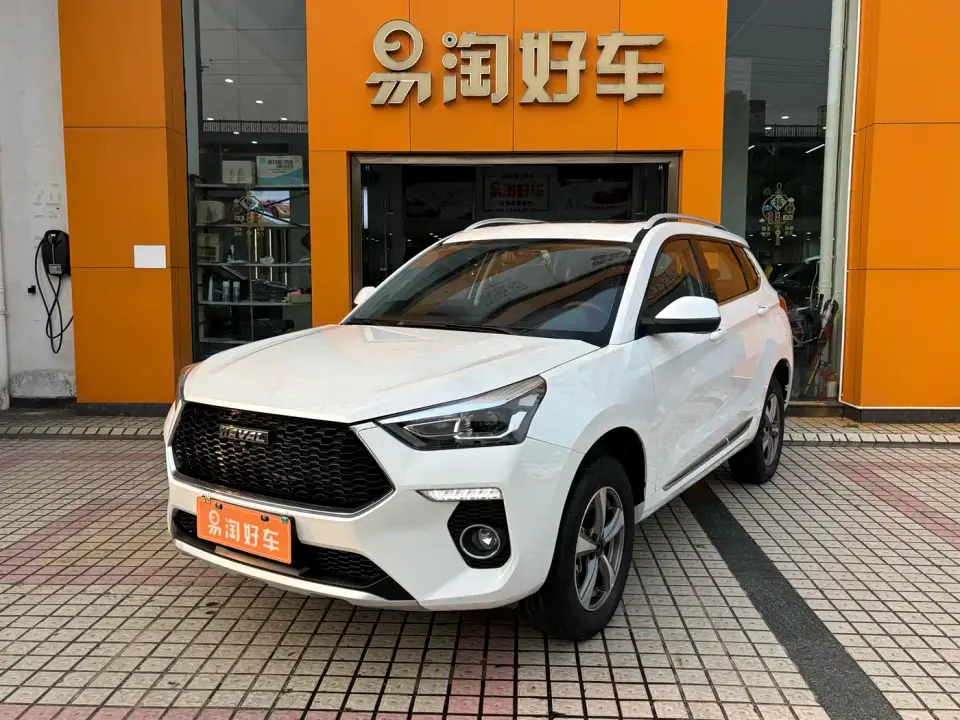 Haval H6 Coupe Smart Connect Edition 1.5T Automatic 2WD Elite 2020