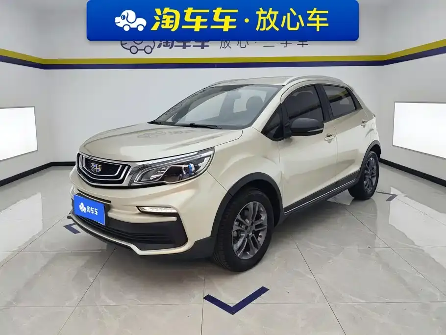 Geely Vision X3 1.5L CVT Elite 2021
